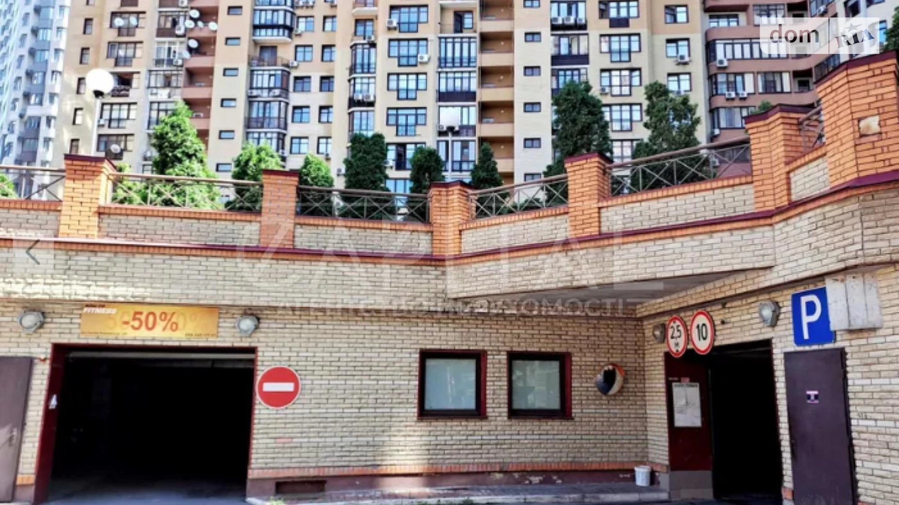 Продается подземный паркинг под легковое авто на 13 кв. м, цена: 21000 $ - фото 2