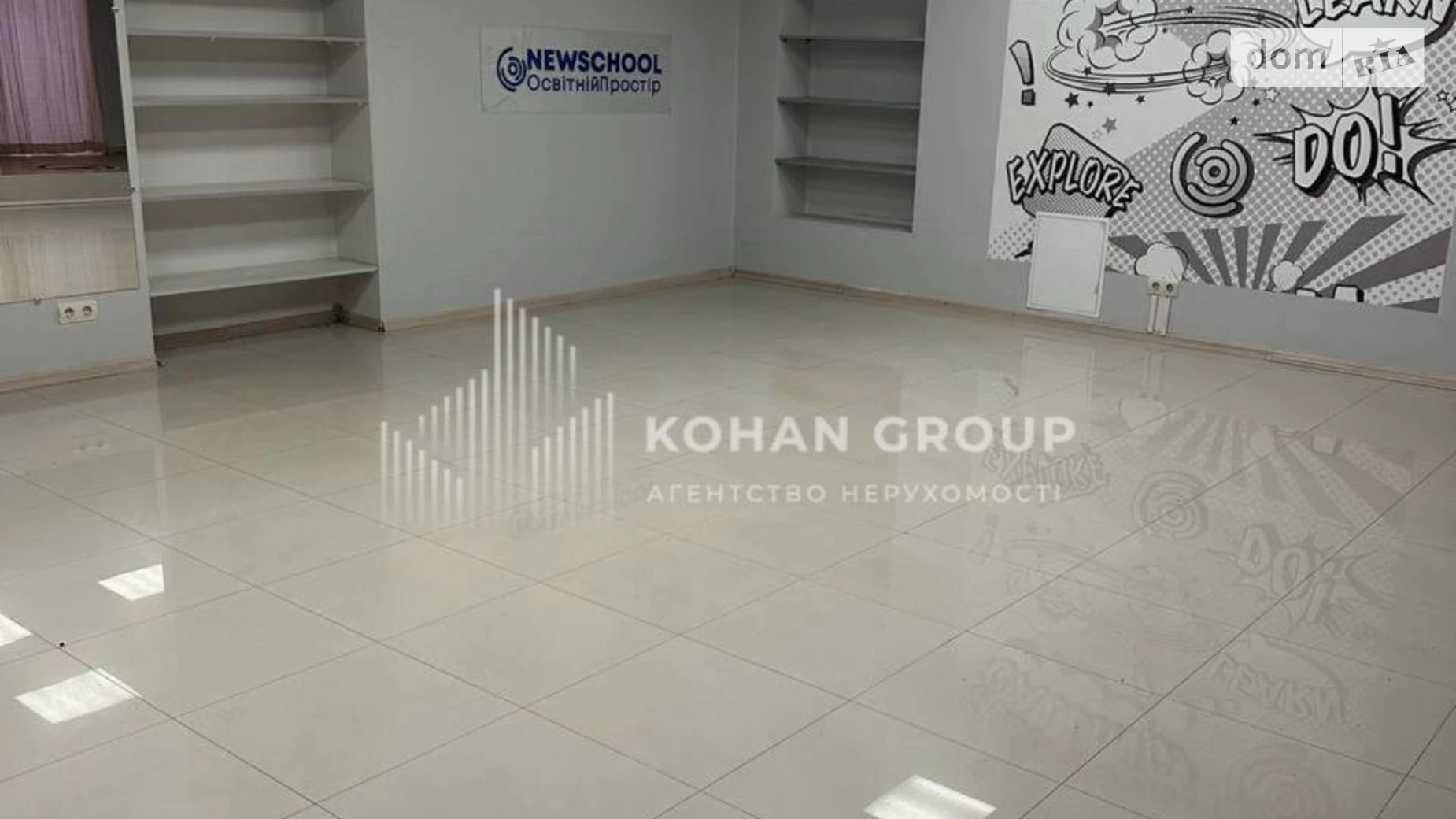 Продается офис 167 кв. м в бизнес-центре, цена: 105000 $ - фото 4