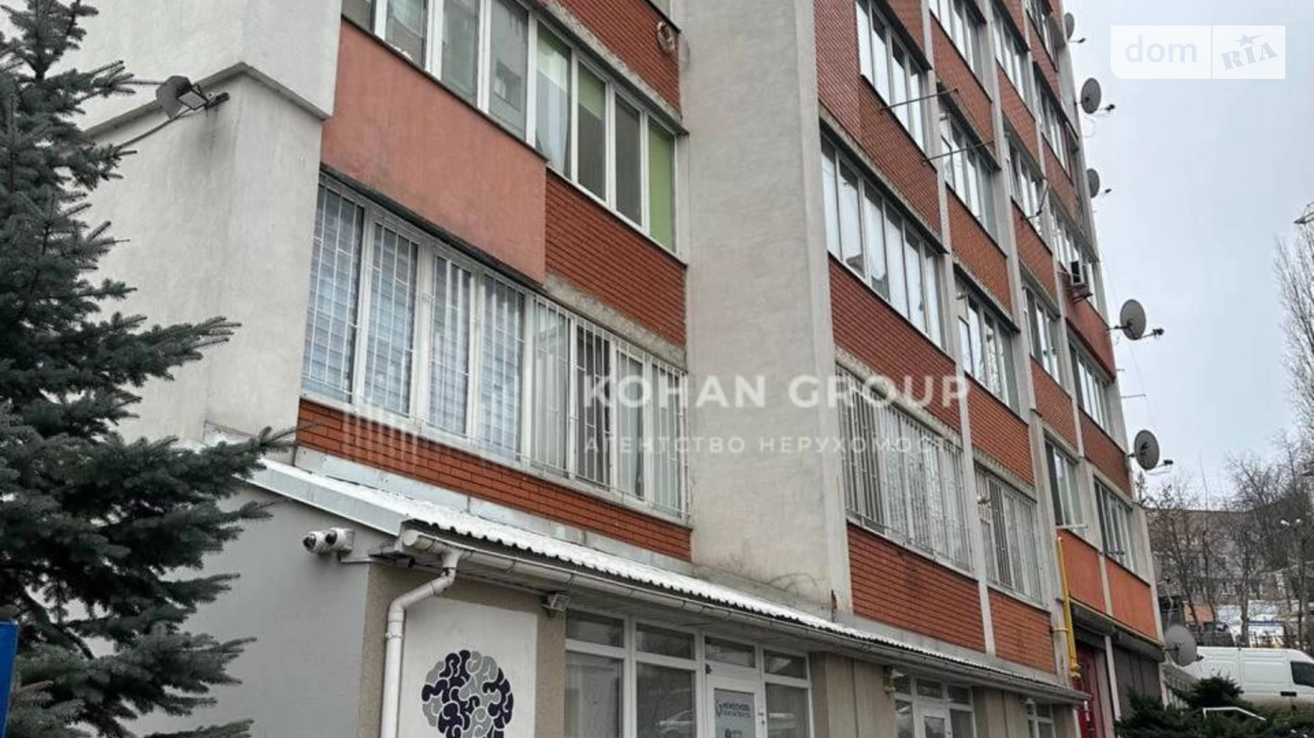 Продается офис 167 кв. м в бизнес-центре, цена: 105000 $ - фото 2