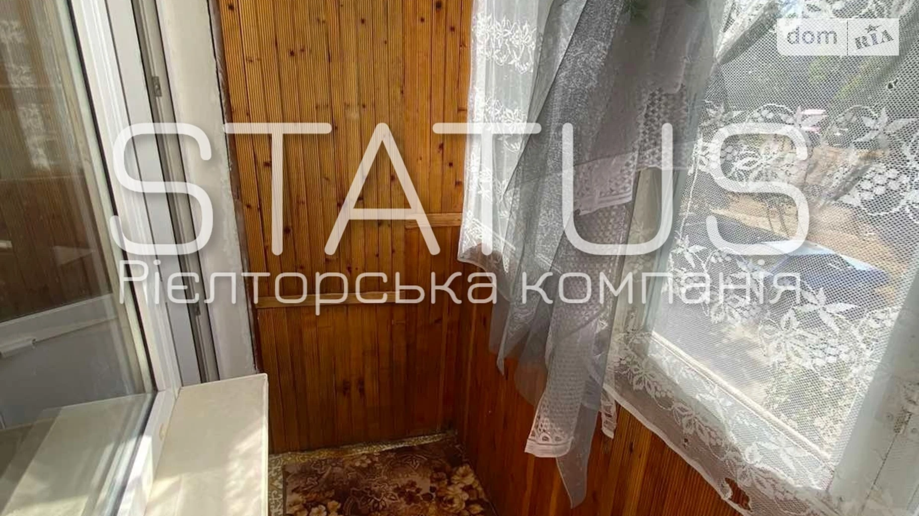 Продается 2-комнатная квартира 43.5 кв. м в Полтаве, ул. Алмазная - фото 2