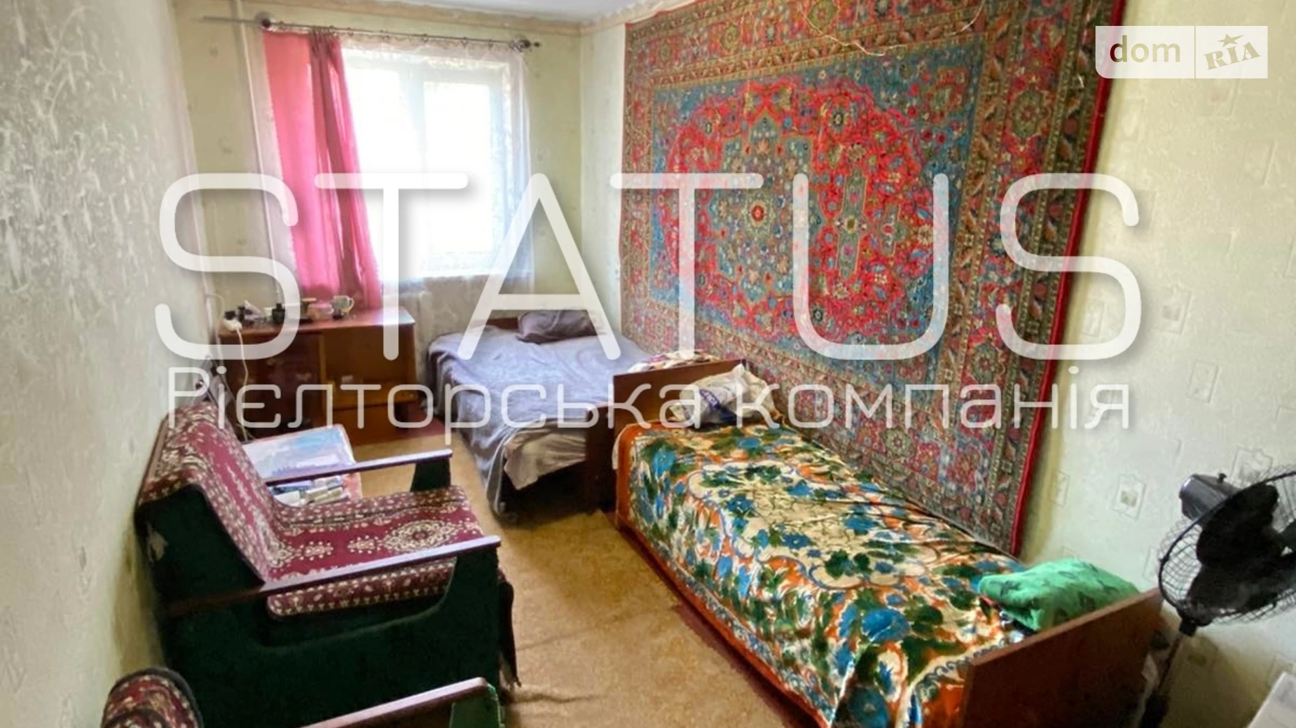 Продается 2-комнатная квартира 43.5 кв. м в Полтаве, ул. Алмазная - фото 3