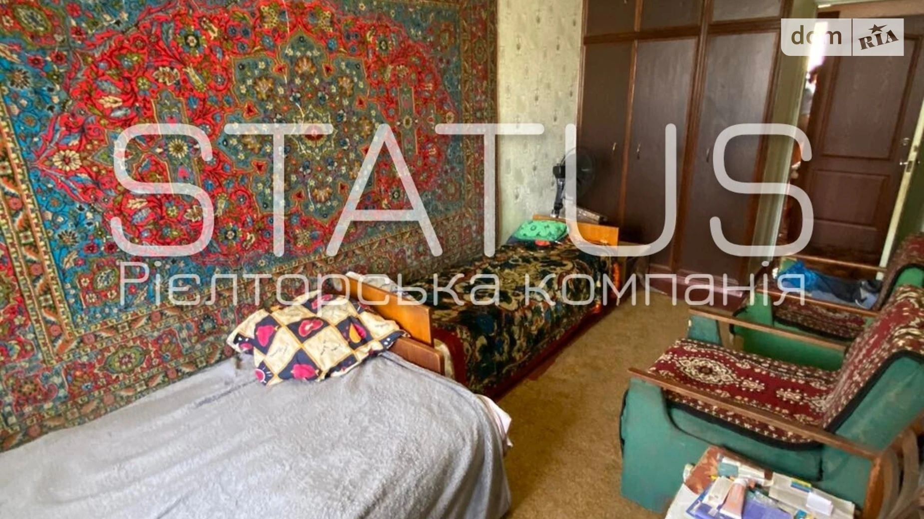 Продается 2-комнатная квартира 43.5 кв. м в Полтаве, ул. Алмазная - фото 4
