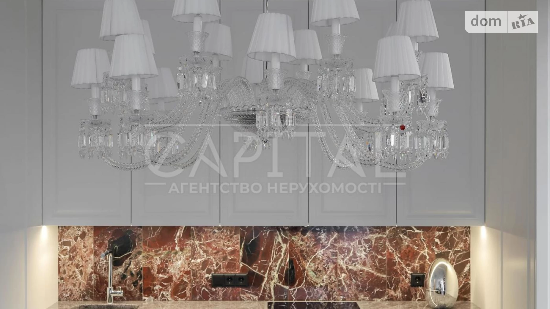 Продается 2-комнатная квартира 88 кв. м в Киеве, ул. Андрея Верхогляда(Драгомирова), 19Б - фото 4
