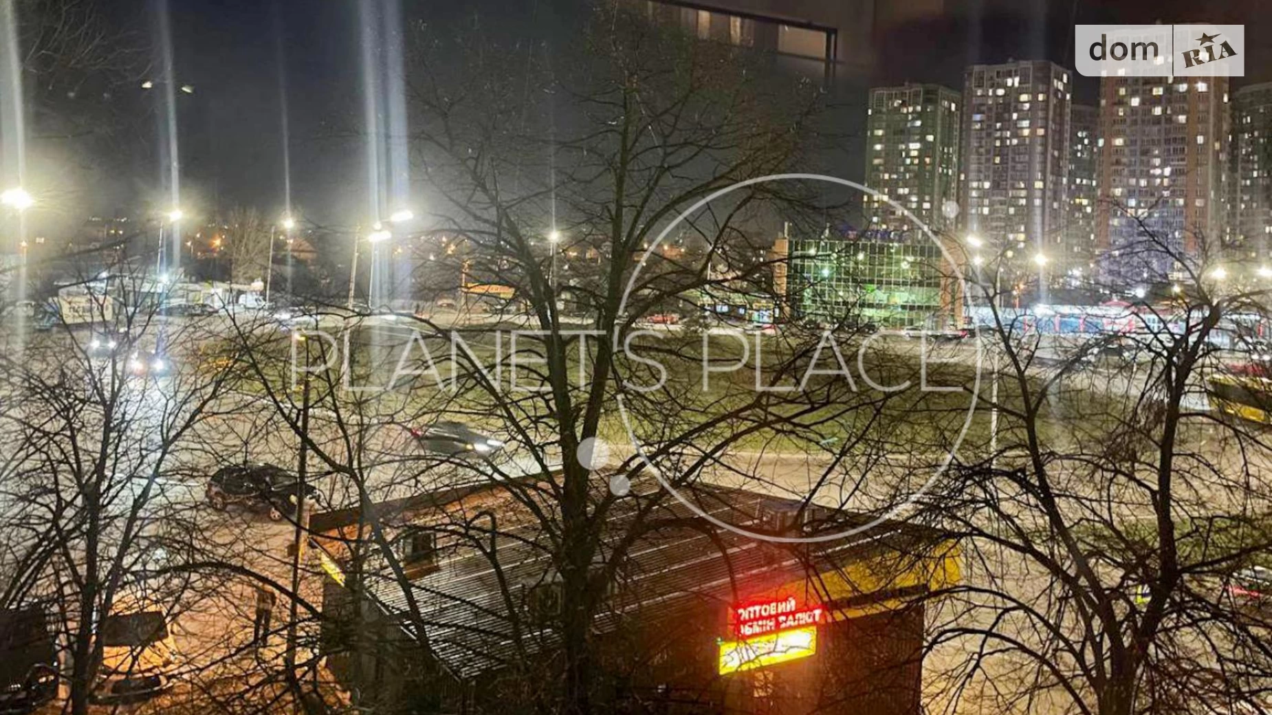 Продается 1-комнатная квартира 41.5 кв. м в Киеве, цена: 59000 $ - фото 4