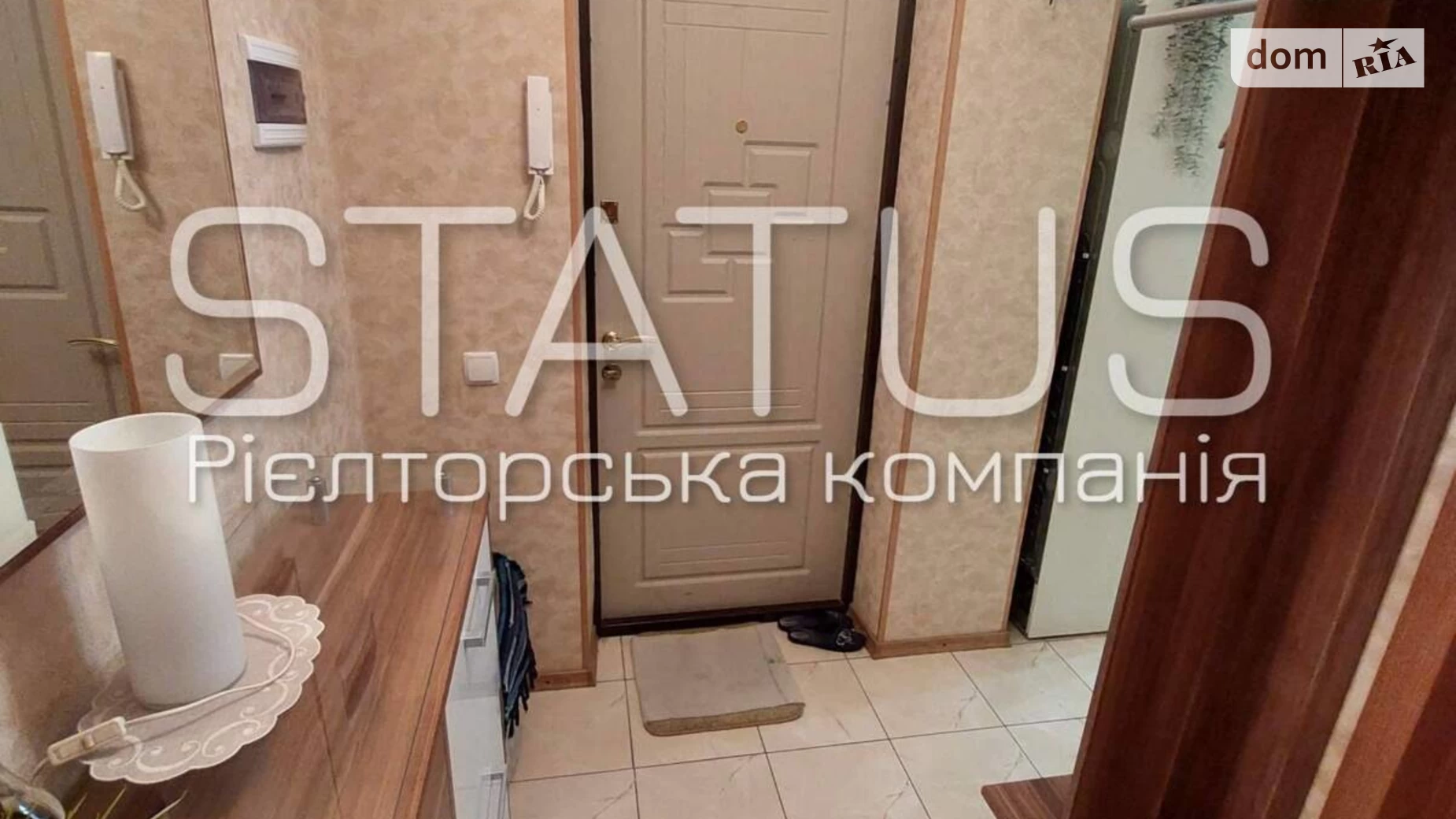 Продается 1-комнатная квартира 42.4 кв. м в Полтаве, цена: 57000 $ - фото 4