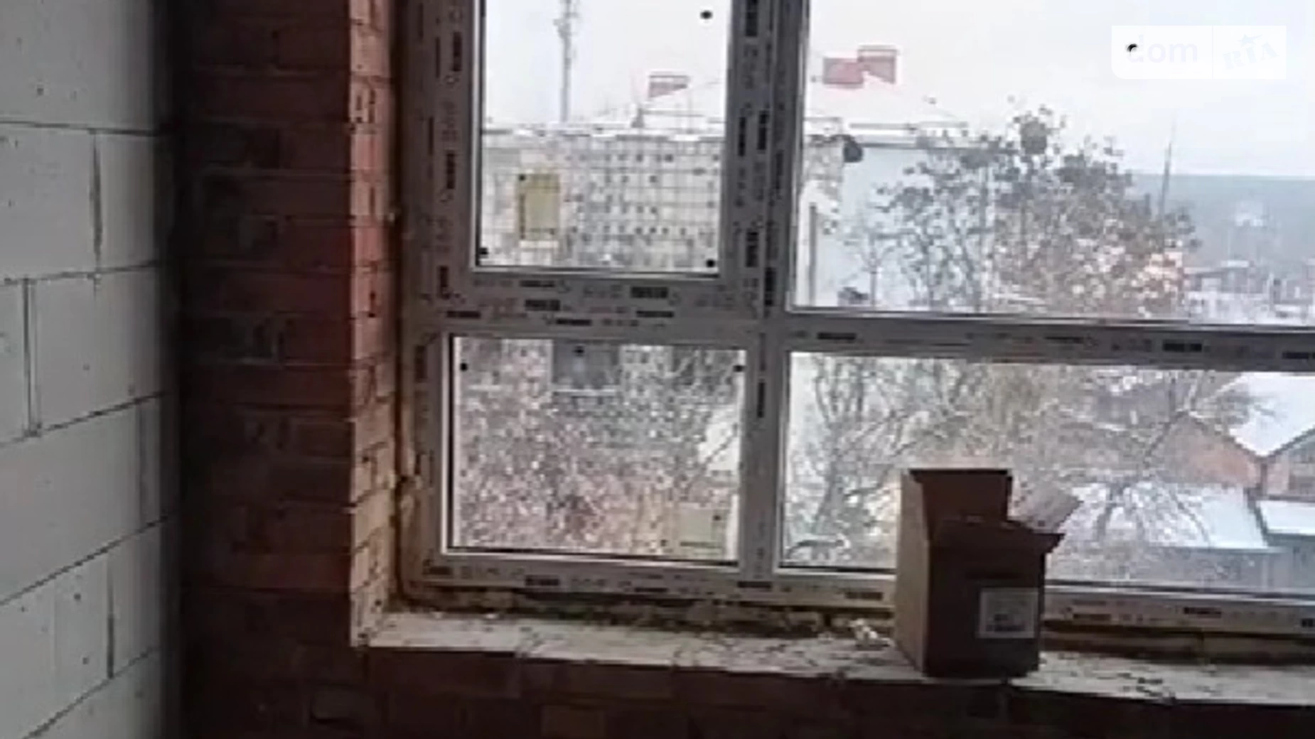 Продается 1-комнатная квартира 34 кв. м в Ирпене, ул. Троицкая, 26 - фото 3