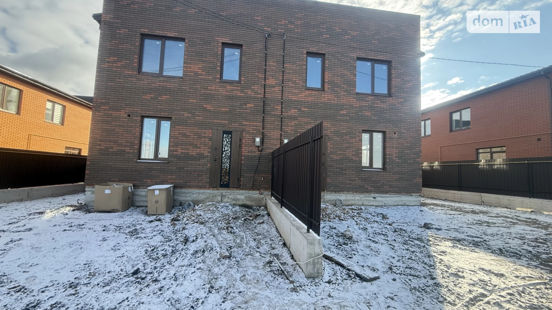 Агрономичное, цена: 53000 $ - фото 4