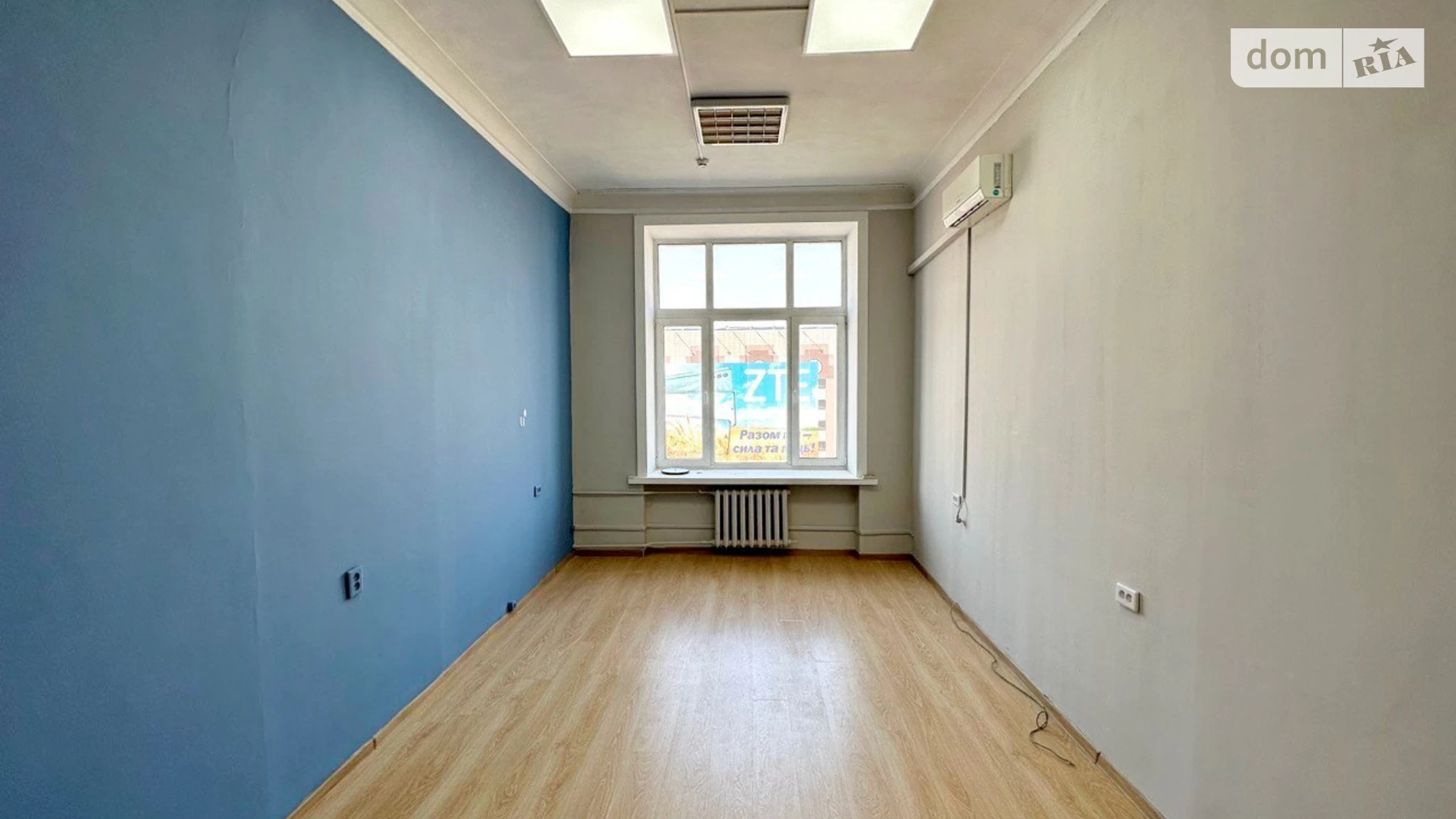 Сдается в аренду офис 18.8 кв. м в бизнес-центре, цена: 12596 грн - фото 2