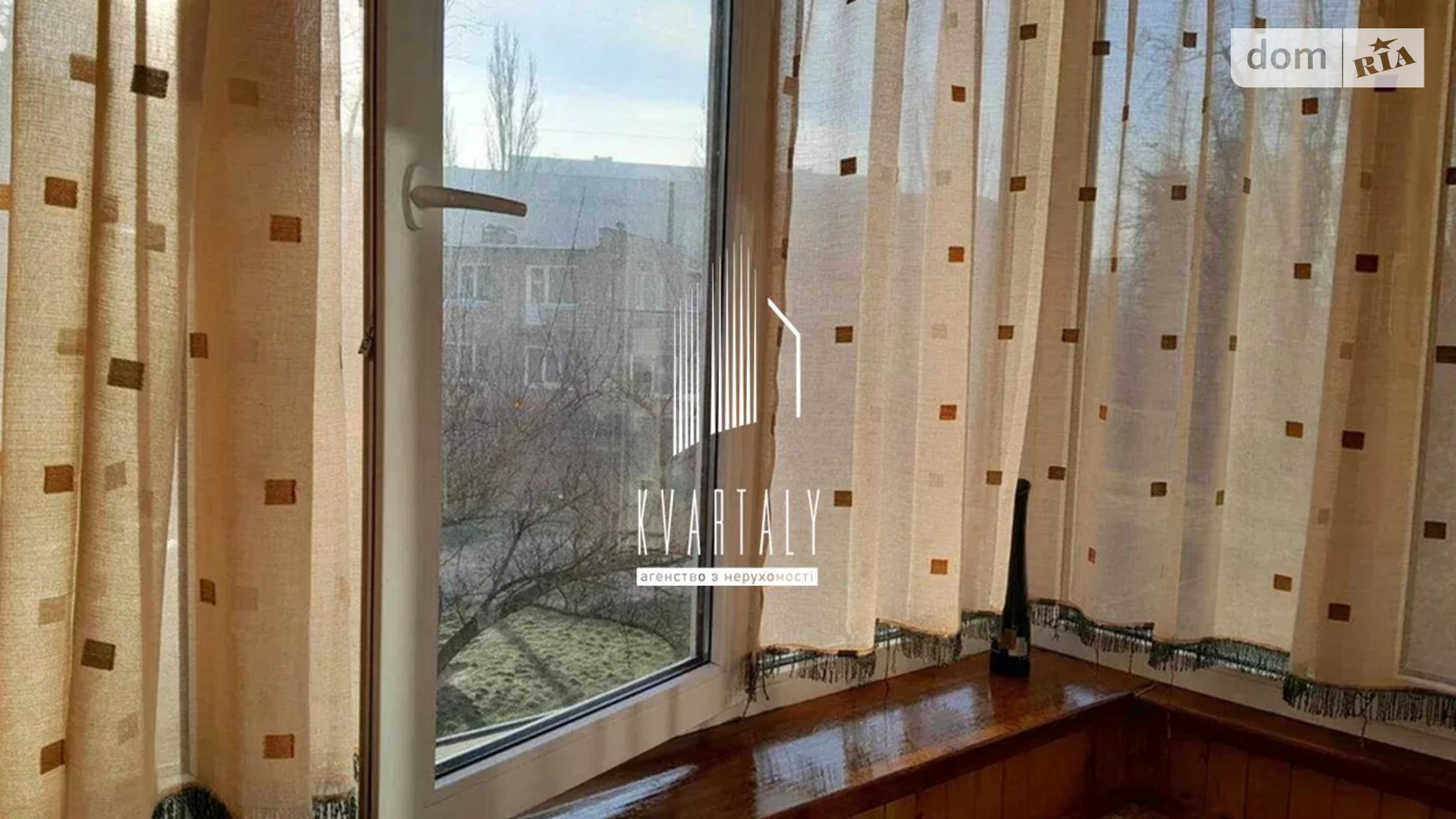 Продається 1-кімнатна квартира 29.2 кв. м у Києві, вул. Мілютенка, 12 - фото 2
