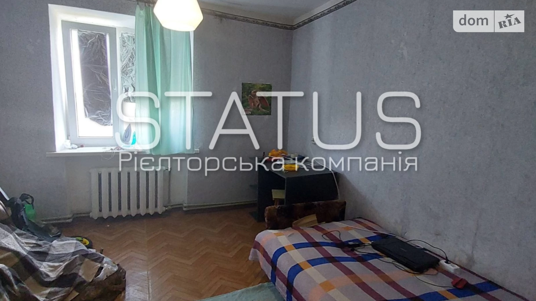 Продается 2-комнатная квартира 49.7 кв. м в Стаси, цена: 21500 $ - фото 3