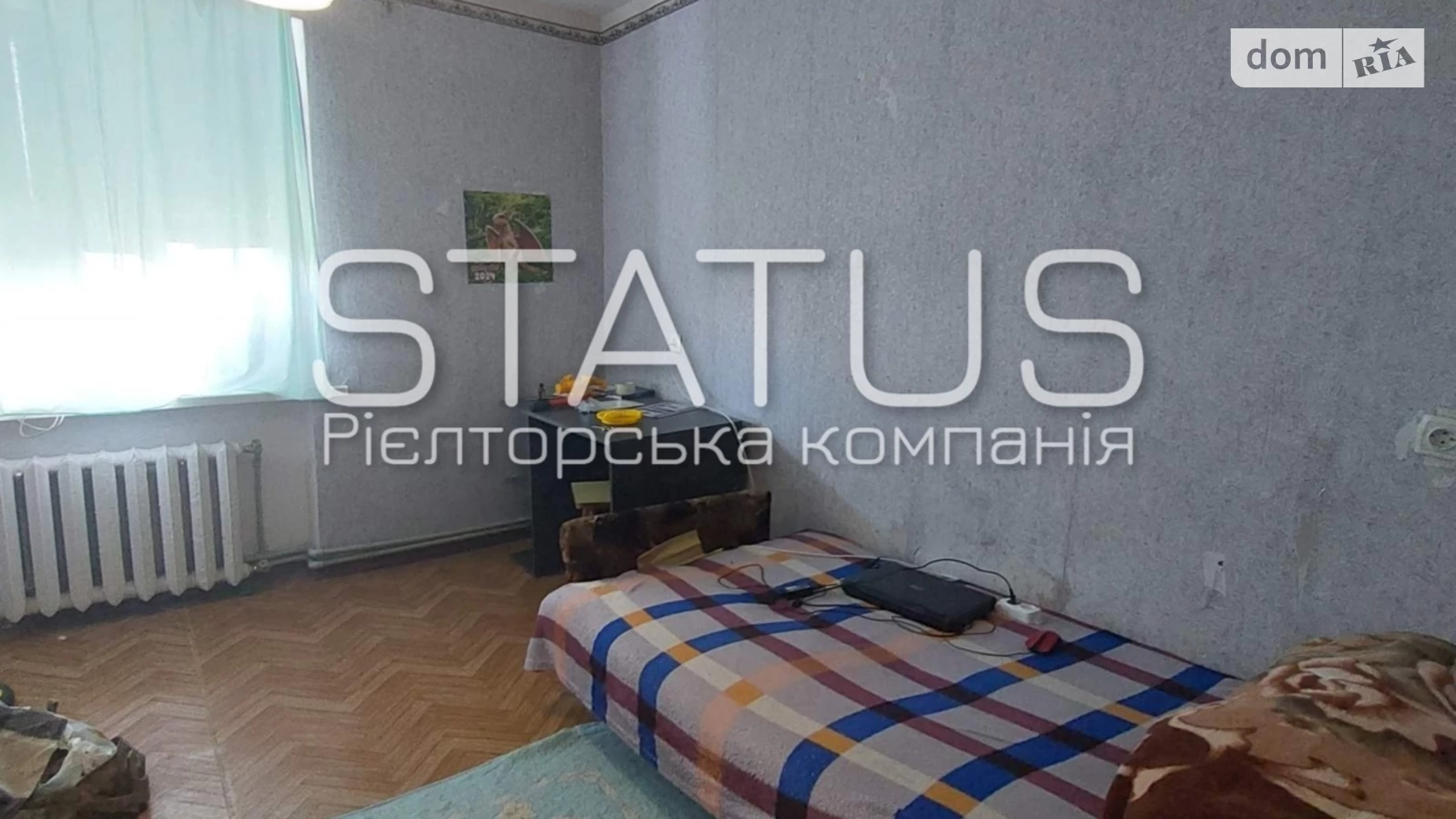 Продается 2-комнатная квартира 49.7 кв. м в Стаси, цена: 21500 $ - фото 4