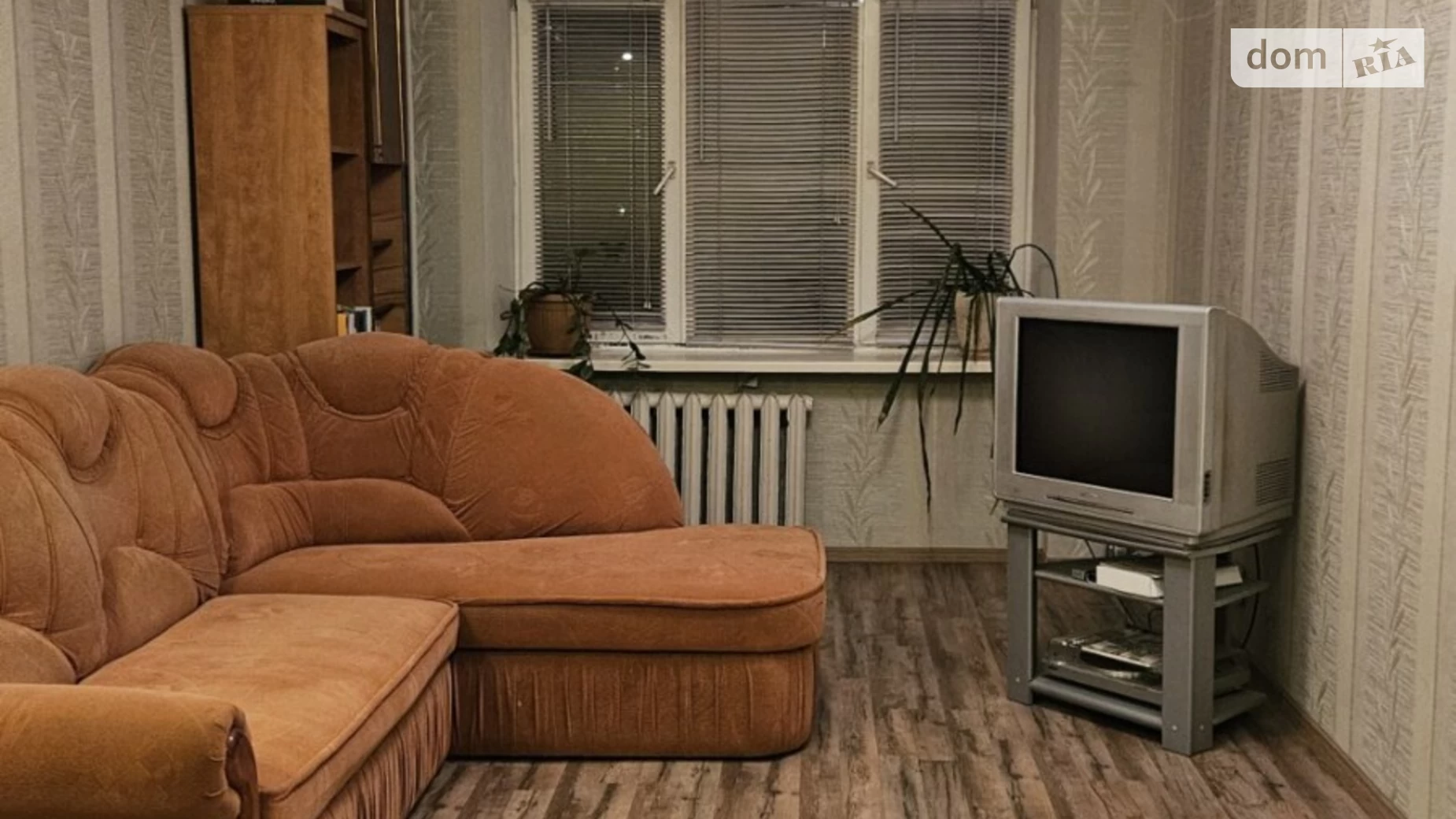 Продается 3-комнатная квартира 58.9 кв. м в, цена: 57000 $ - фото 2