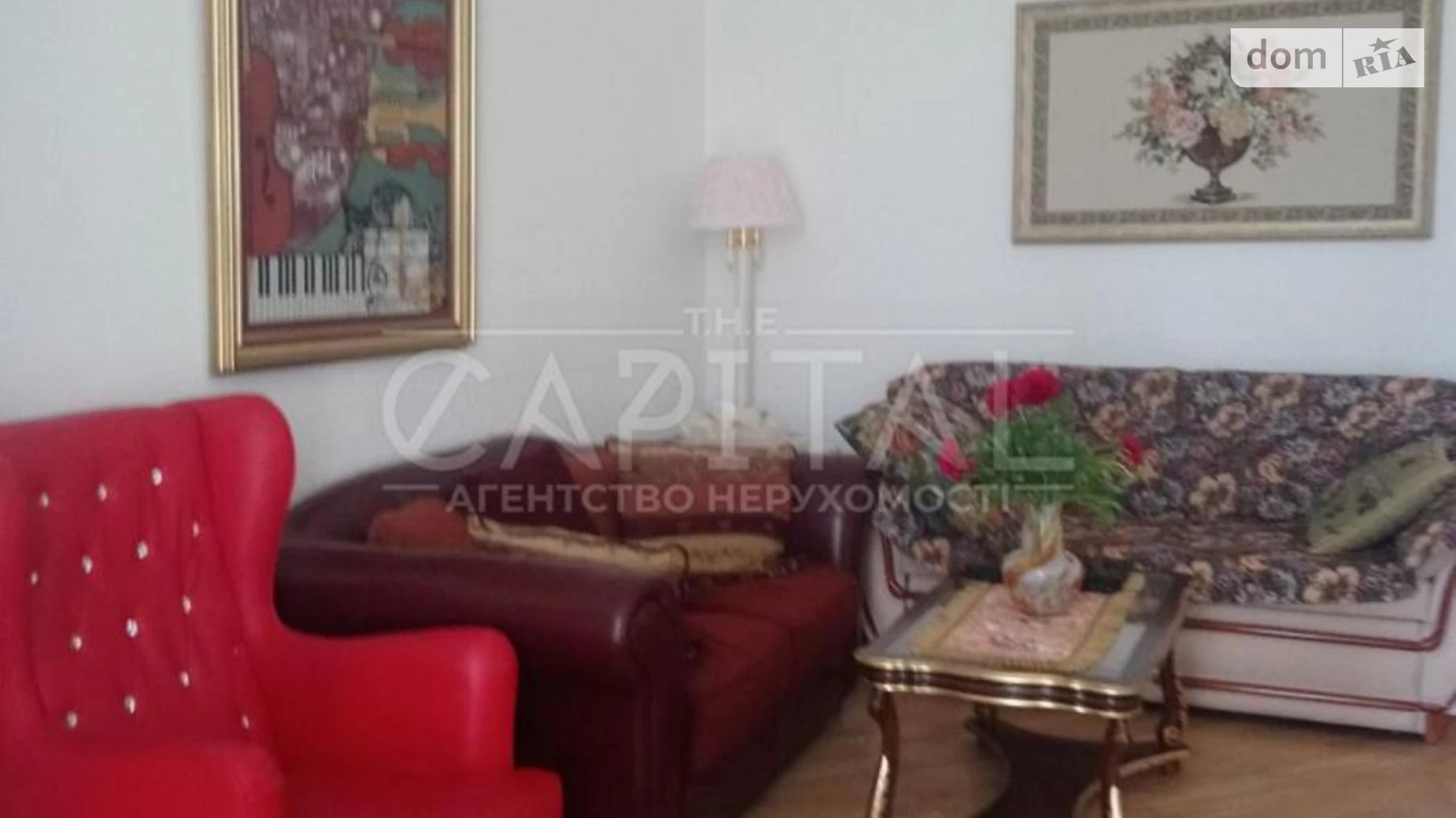 Продается 4-комнатная квартира 137.4 кв. м в Киеве, ул. Саксаганского, 147/5 - фото 3