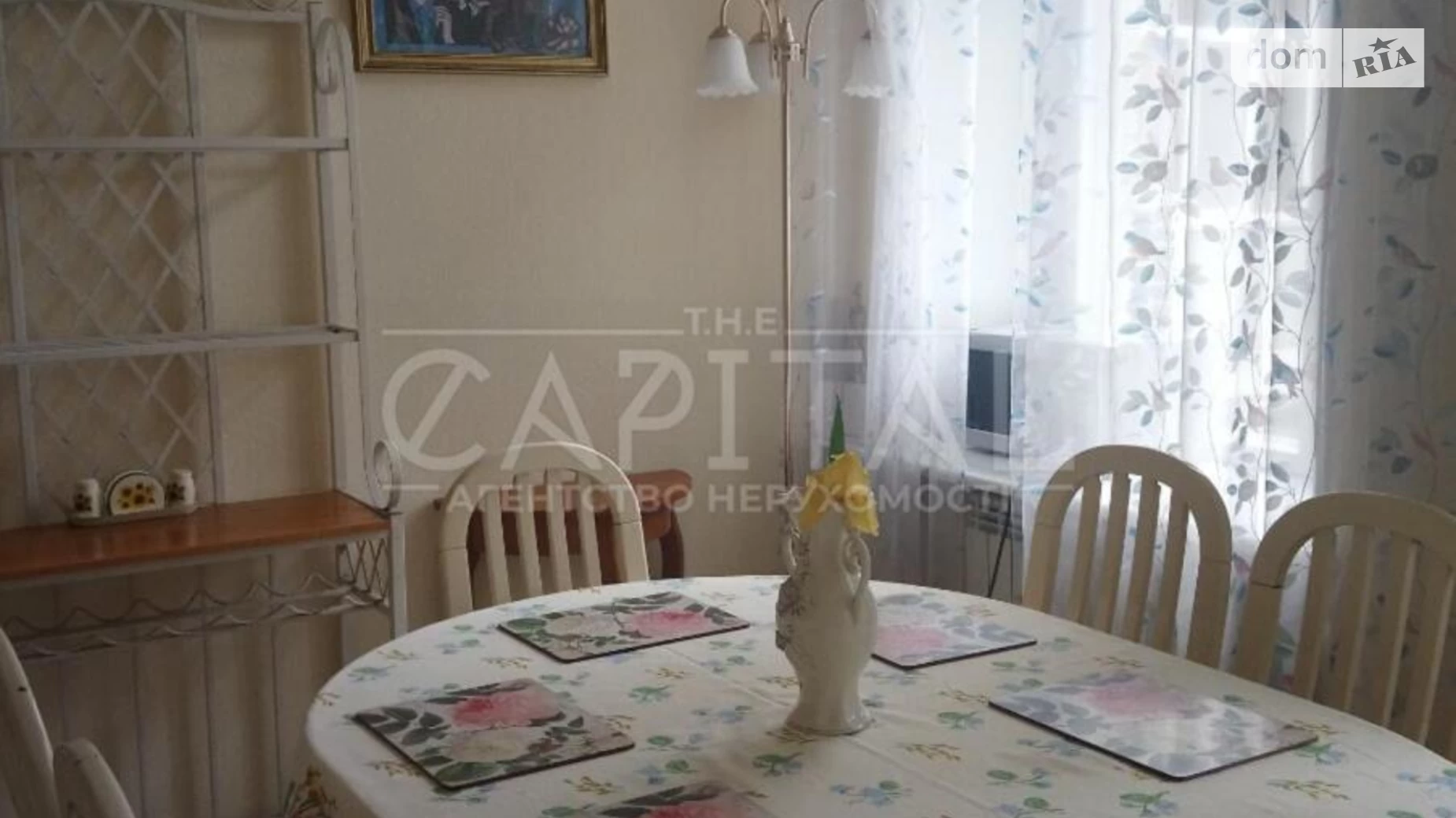 Продается 4-комнатная квартира 137.4 кв. м в Киеве, ул. Саксаганского, 147/5 - фото 5