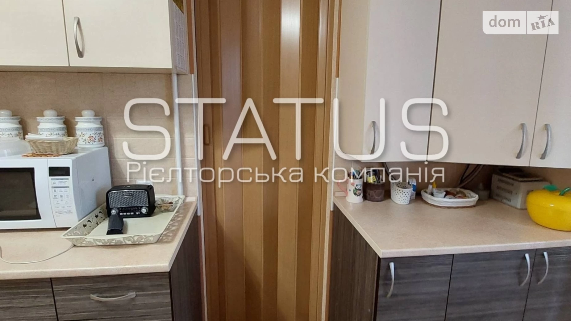 Продается 1-комнатная квартира 42.4 кв. м в Полтаве, цена: 57000 $ - фото 5