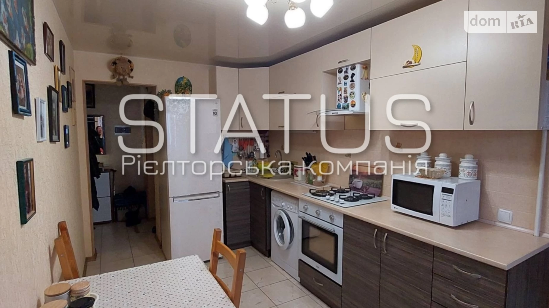 Продается 1-комнатная квартира 42.4 кв. м в Полтаве, цена: 57000 $ - фото 4