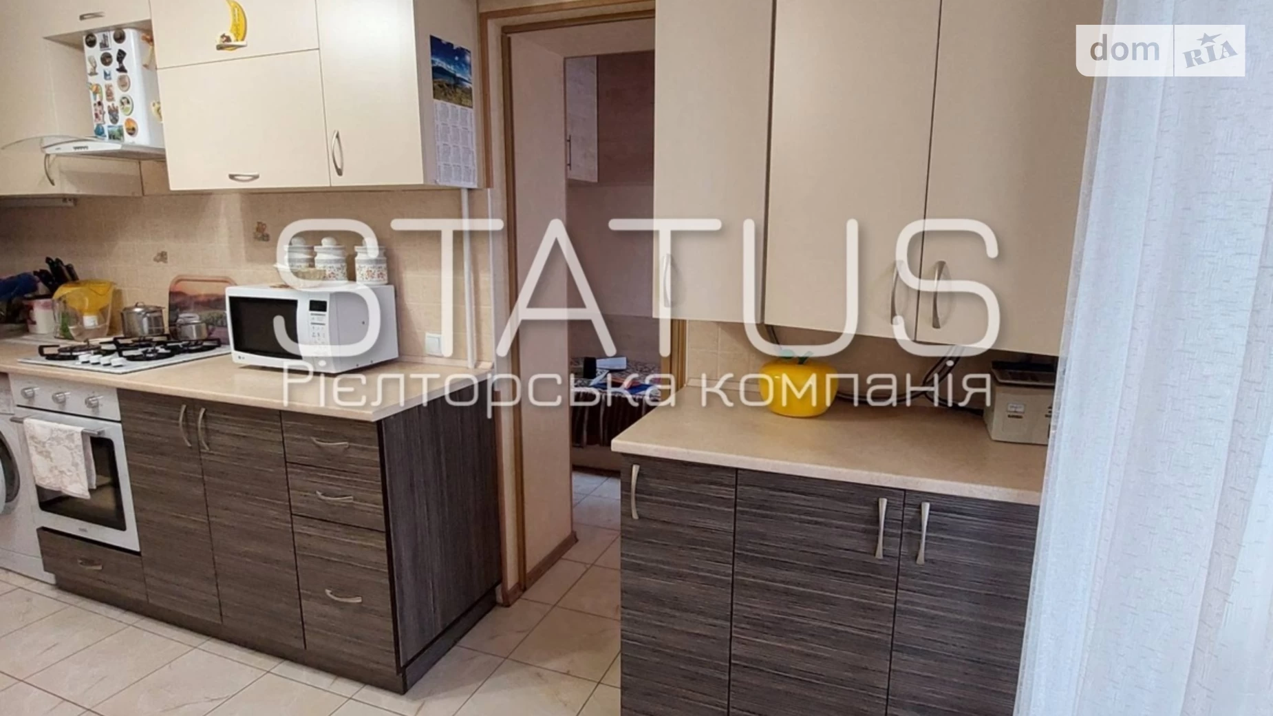 Продается 1-комнатная квартира 42.4 кв. м в Полтаве, цена: 57000 $ - фото 2