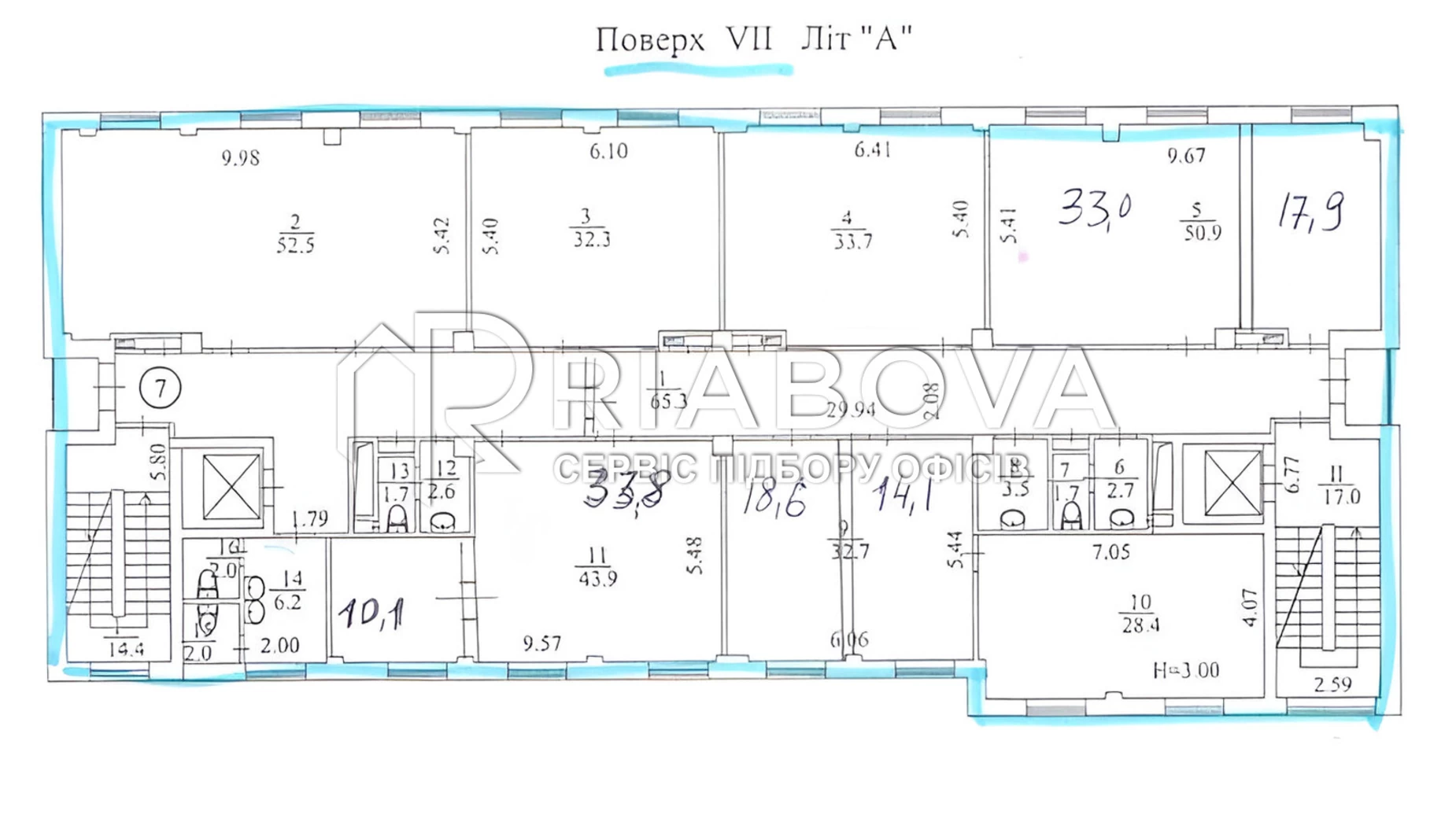 Сдается в аренду офис 380 кв. м в бизнес-центре, цена: 159600 грн - фото 3