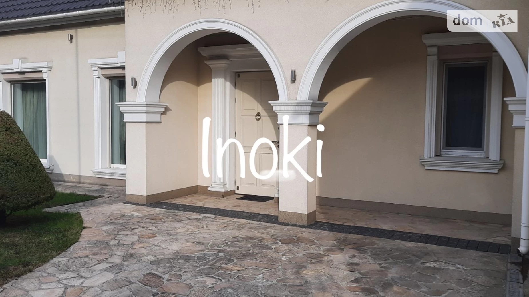 Продается дом на 2 этажа 376 кв. м с балконом, цена: 1390000 $ - фото 2