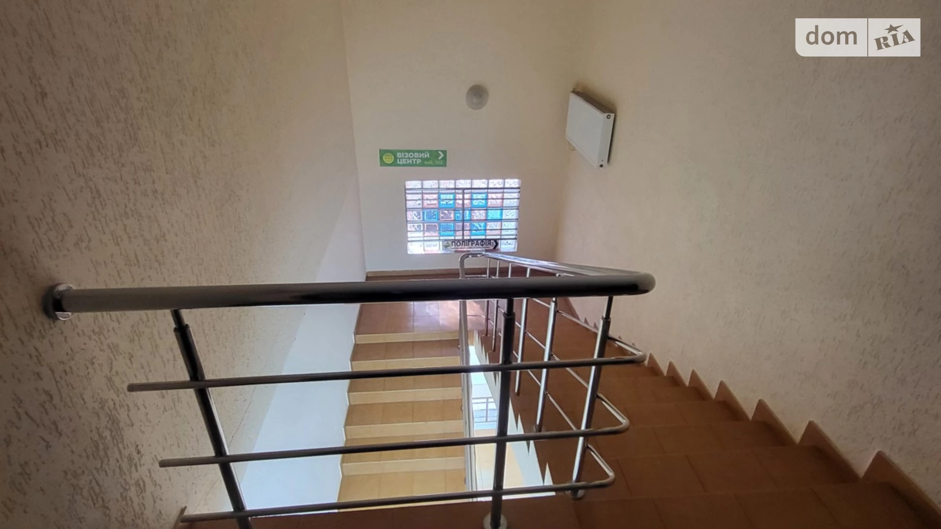 Здається в оренду офіс 87 кв. м в бізнес-центрі, цена: 22000 грн - фото 3