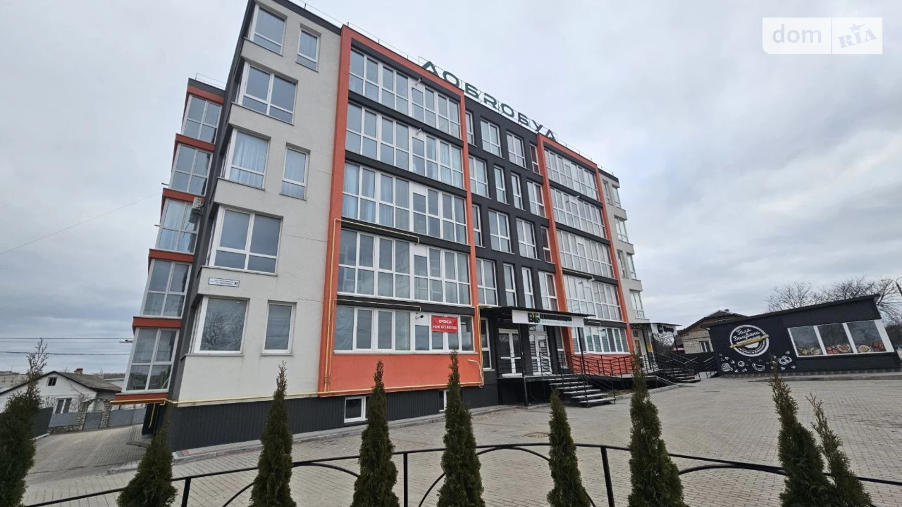 Продається 2-кімнатна квартира 66.8 кв. м у, цена: 35000 $ - фото 2