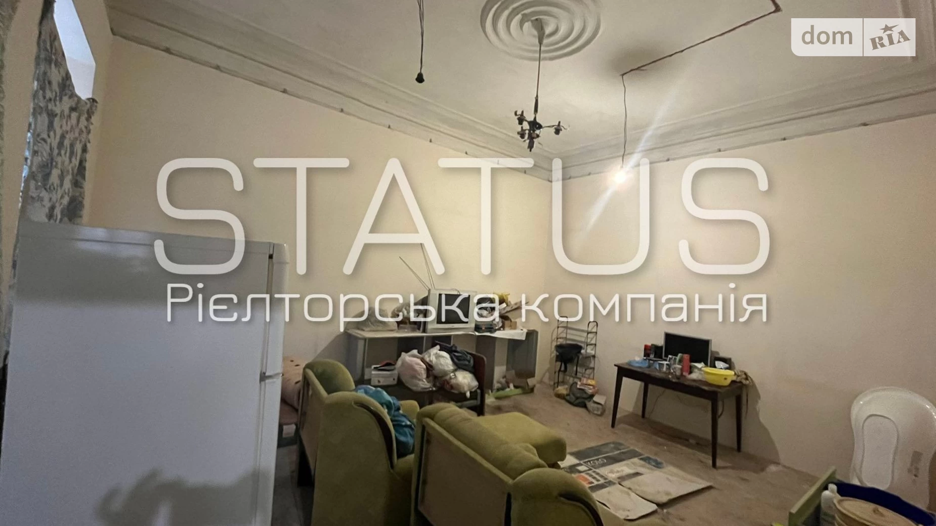 Продається 1-кімнатна квартира 46.7 кв. м у Полтаві, цена: 20000 $ - фото 3