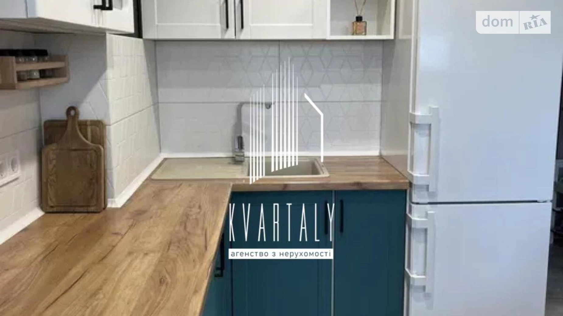 Продается 2-комнатная квартира 45 кв. м в Новоселках, ул. Пригородная, 26 - фото 2