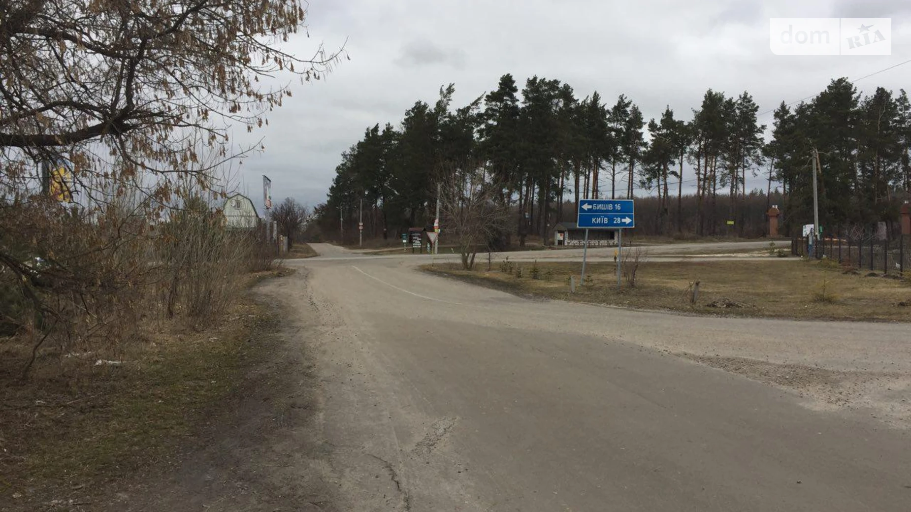 Продається земельна ділянка 250 соток у Київській області, цена: 139000 $ - фото 2