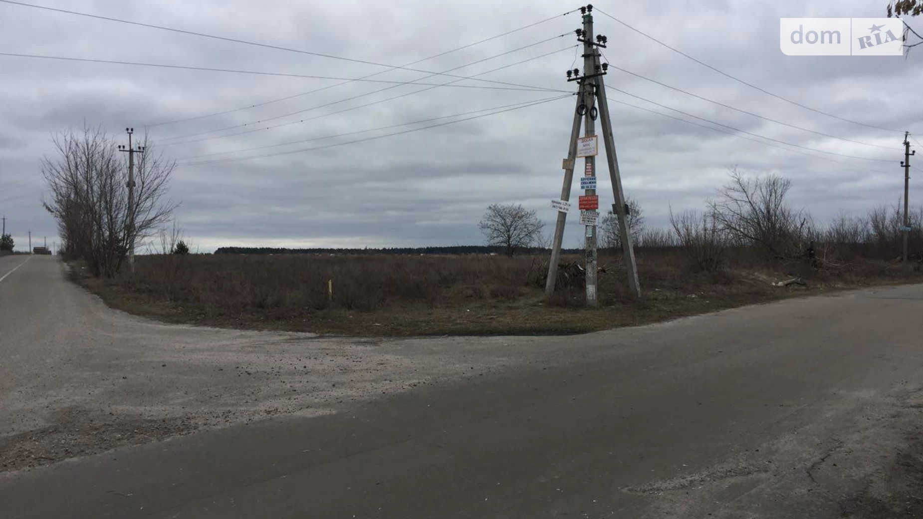 Продається земельна ділянка 250 соток у Київській області, цена: 137500 $ - фото 2