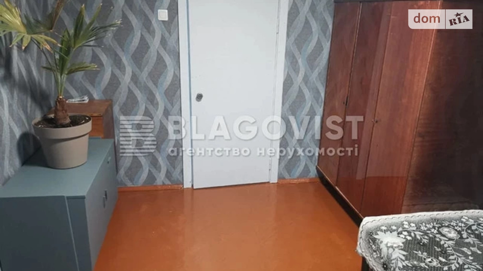 Продається 4-кімнатна квартира 62.04 кв. м у Києві, вул. Бориса Мартоса(Плеханова), 4А - фото 2