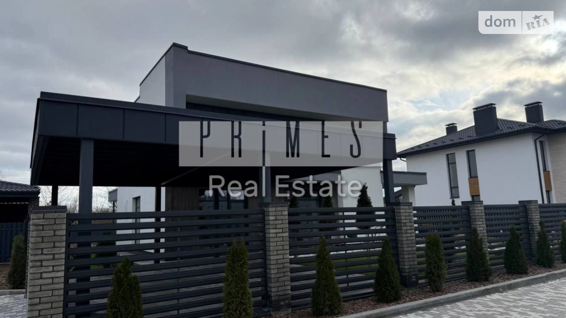 Продається будинок 2 поверховий 220 кв. м з подвалом, цена: 324900 $ - фото 3