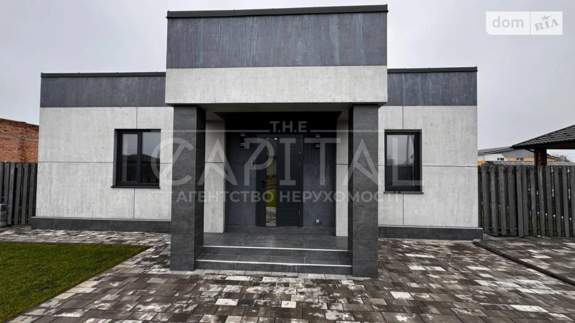 Продается одноэтажный дом 140 кв. м с балконом, цена: 153000 $ - фото 2