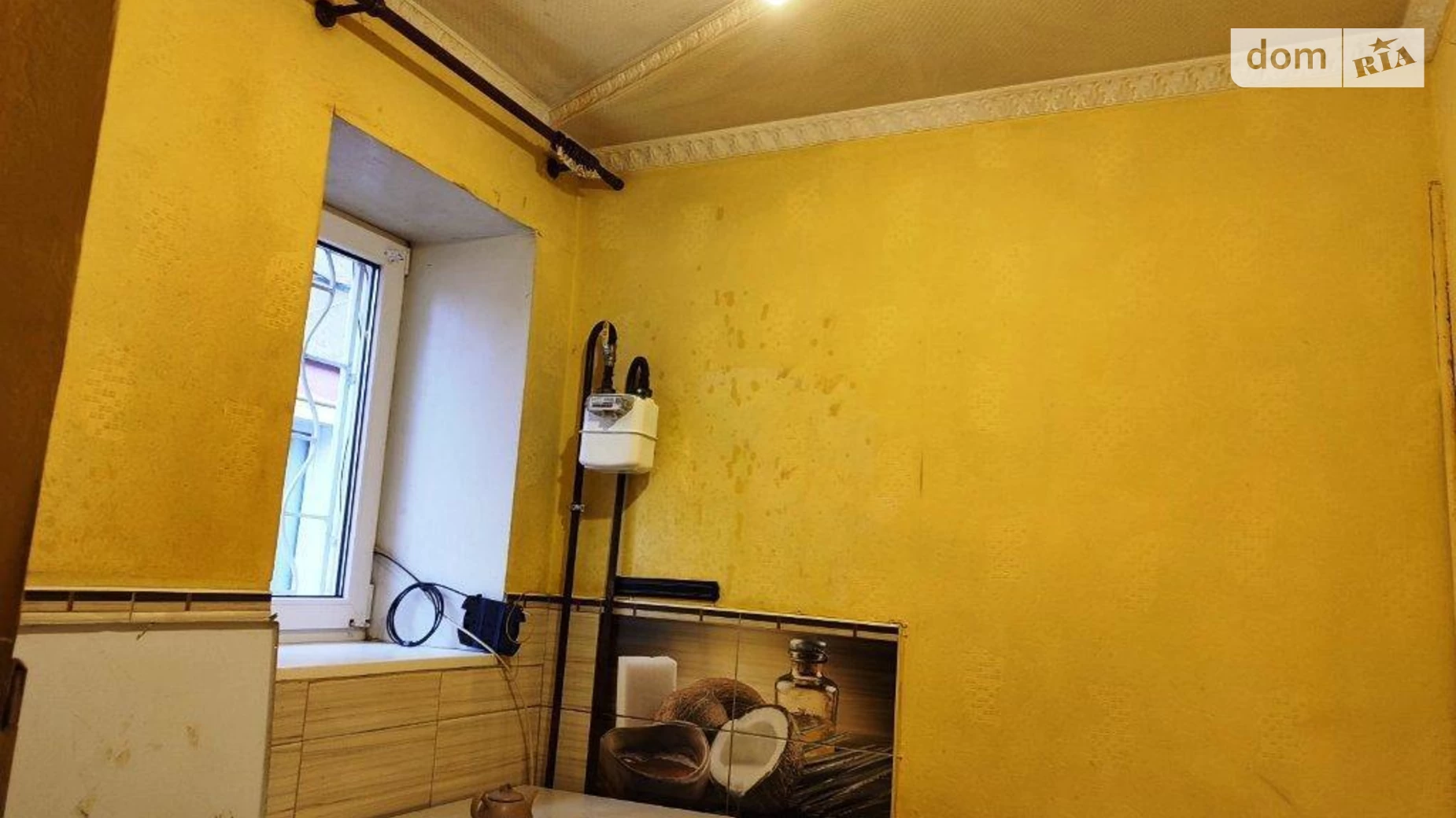Продается 1-комнатная квартира 24.7 кв. м в Харькове, ул. Чеботарская, 40 - фото 2