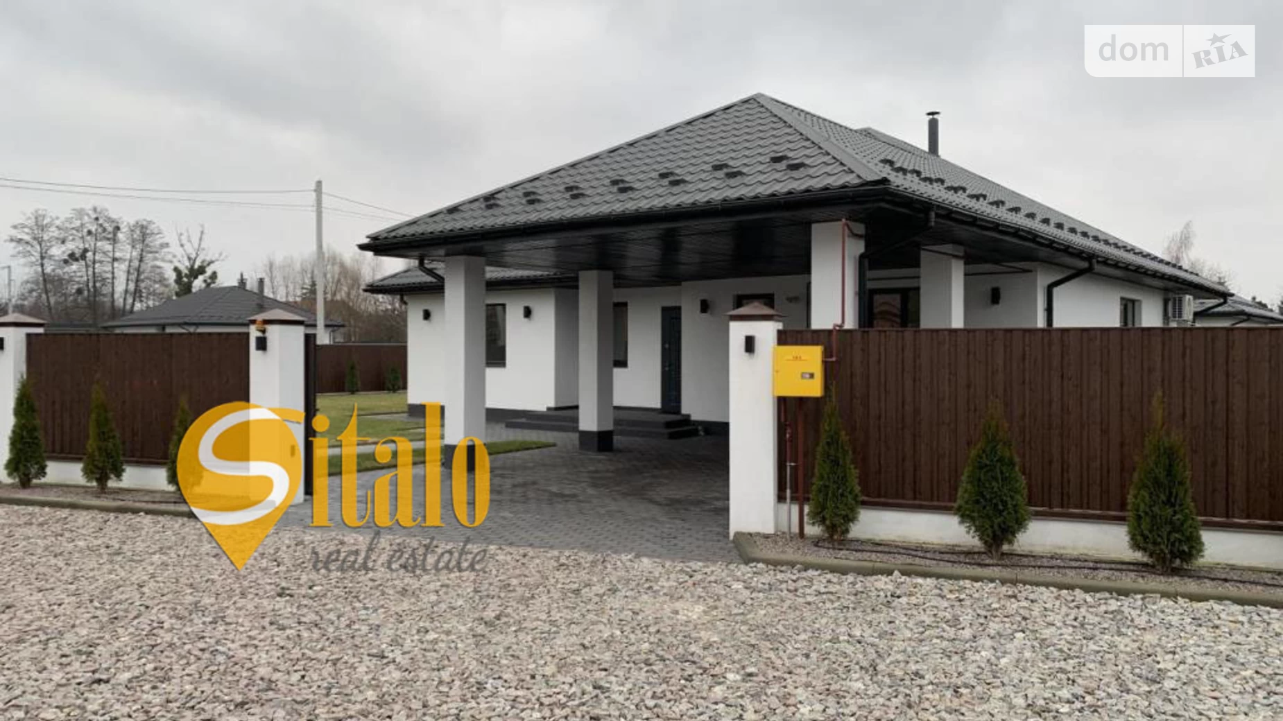 Продається одноповерховий будинок 126 кв. м з терасою, цена: 250000 $ - фото 4