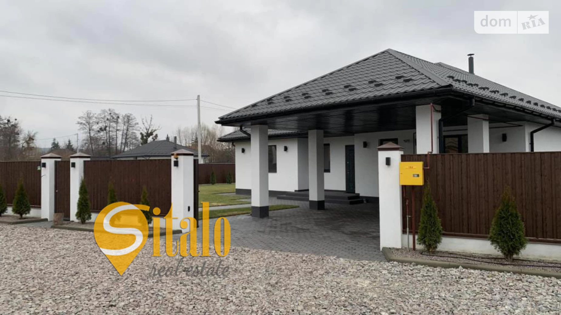 Продається одноповерховий будинок 126 кв. м з терасою, цена: 250000 $ - фото 3