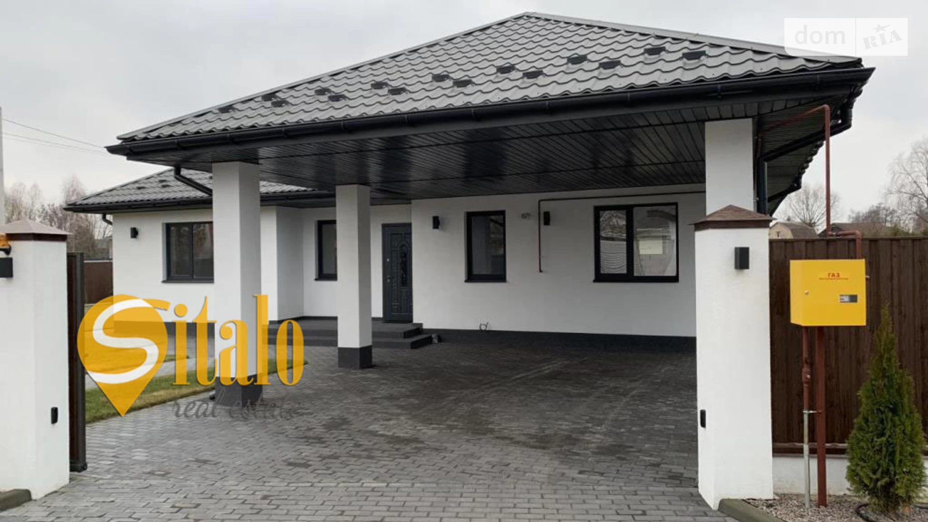 Продається одноповерховий будинок 126 кв. м з терасою, цена: 250000 $ - фото 2