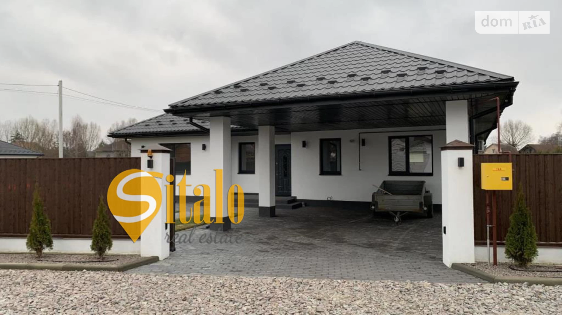 Продається одноповерховий будинок 126 кв. м з терасою, цена: 250000 $ - фото 5