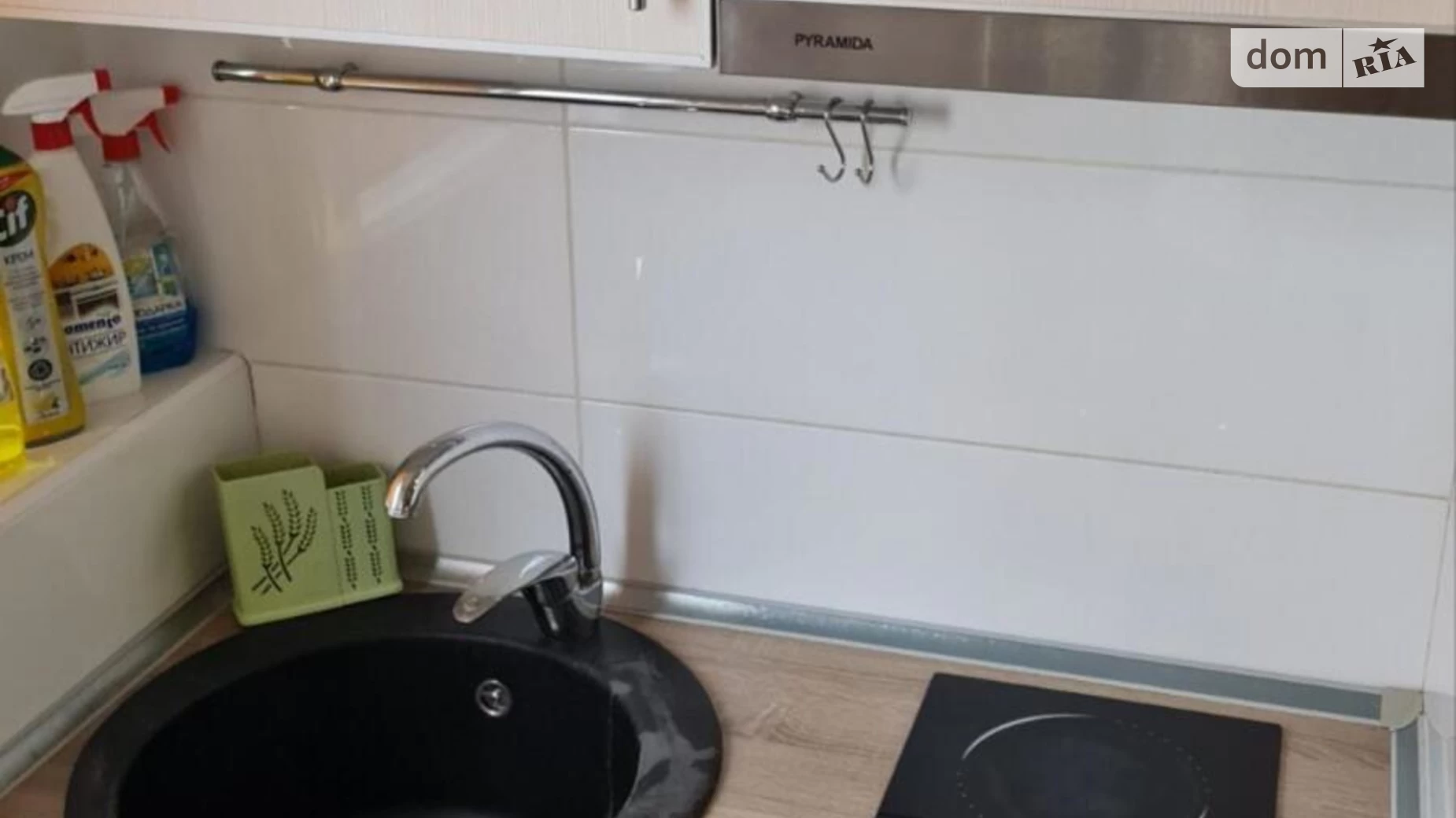 Здається в оренду 1-кімнатна квартира 18.5 кв. м у Харкові, пров. Шевченківський, 30 - фото 4