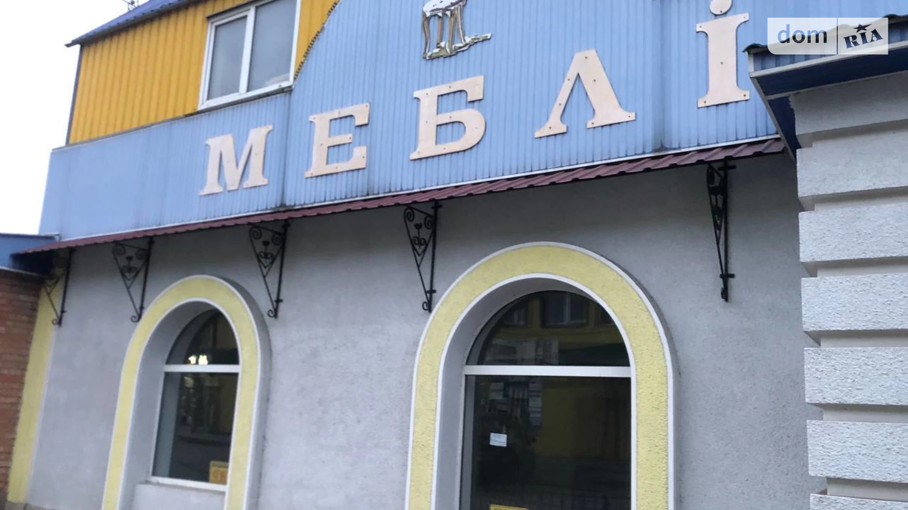 ул. Казимира Малевича(Шмидта) Ближнее замостье Винница, цена: 25000 грн - фото 3