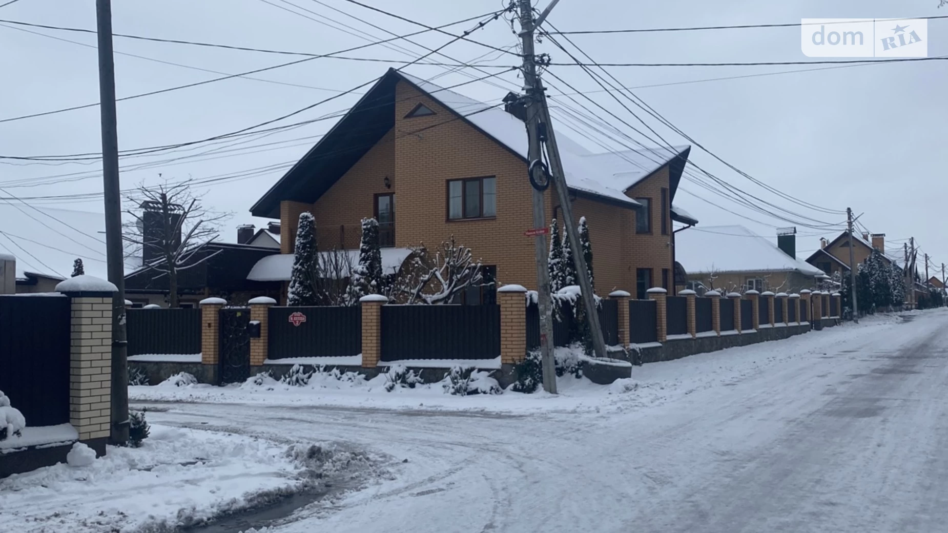 Продається земельна ділянка 6.84 соток у Вінницькій області, цена: 35500 $ - фото 4