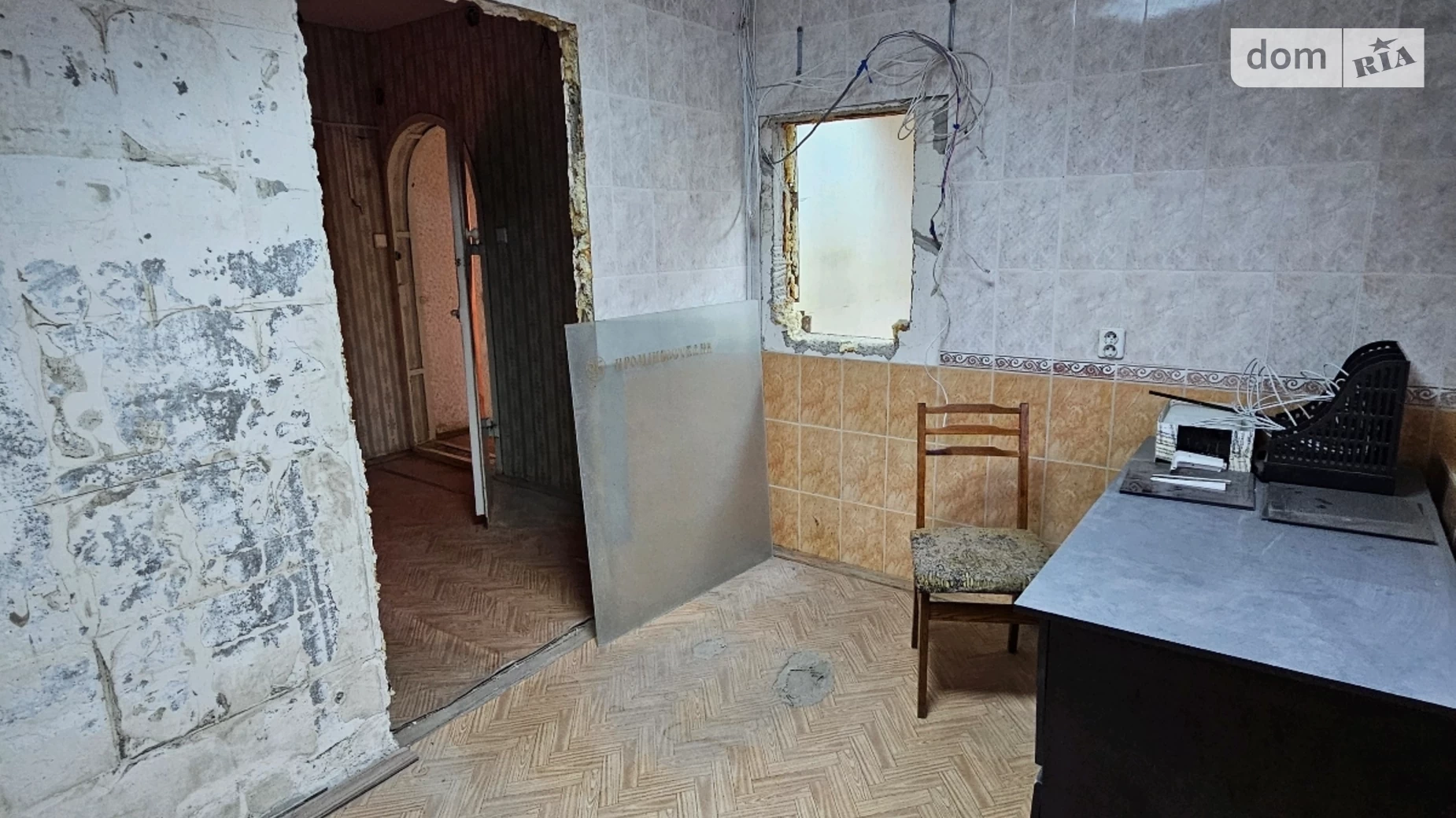 просп. Льва Ландау, 156 Салтовский Харьков Академика Барабашова - фото 2