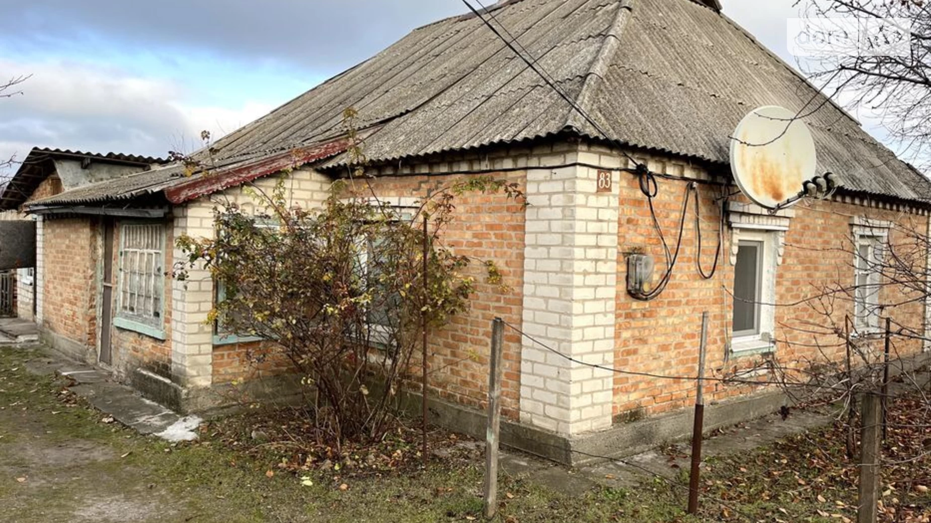 Продається одноповерховий будинок 68 кв. м з ділянкою, цена: 11000 $ - фото 3