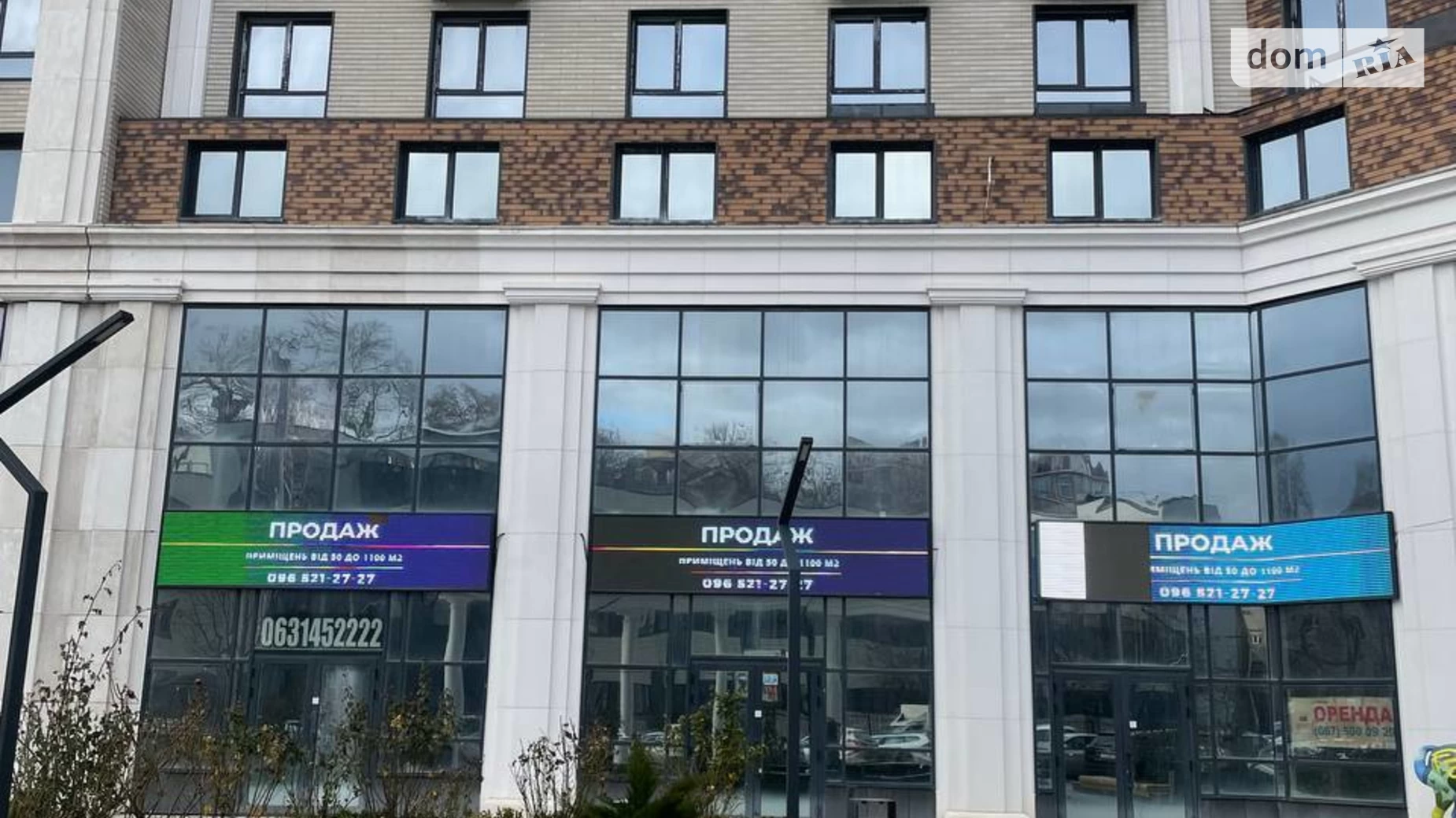 Продається приміщення вільного призначення 532 кв. м в 25-поверховій будівлі, цена: 904000 $ - фото 5