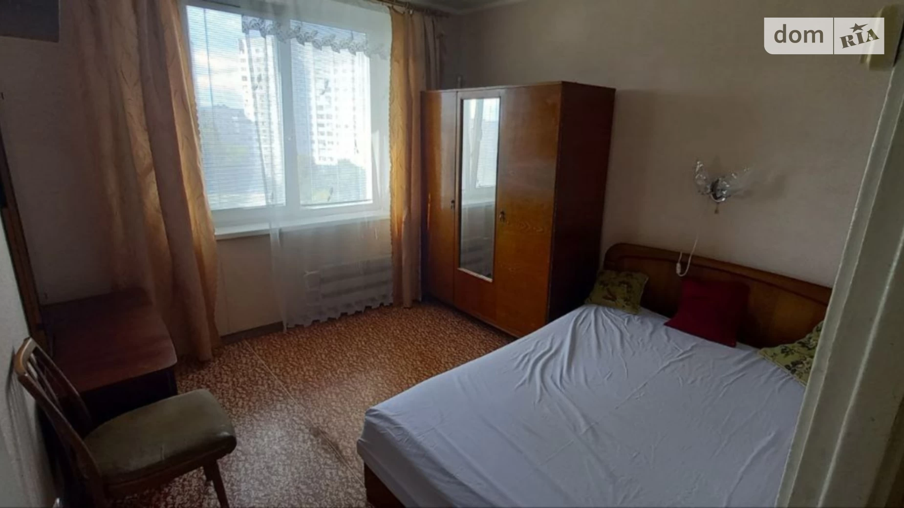 Продається 2-кімнатна квартира 46.1 кв. м у Харкові, вул. Валентинівська, 46 - фото 2