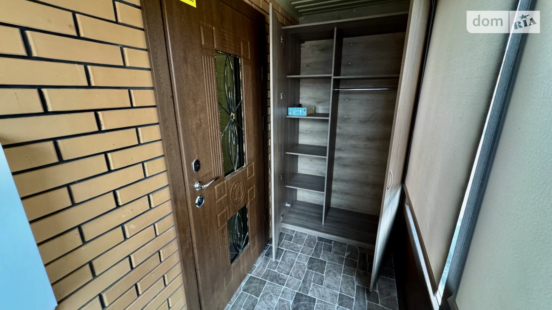 Агрономичное, цена: 29999 грн - фото 4