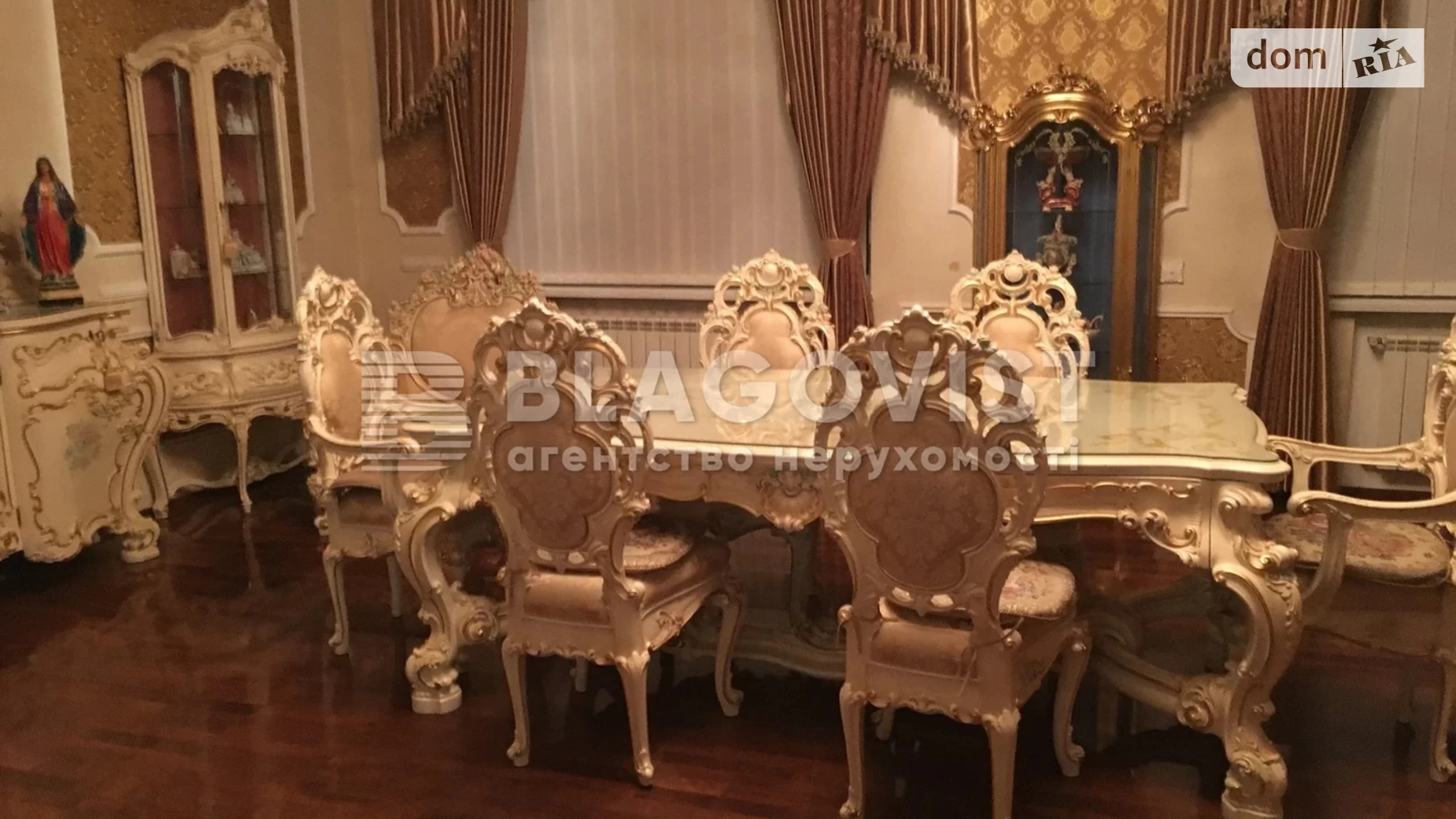 Продается дом на 2 этажа 315.1 кв. м с участком, цена: 500000 $ - фото 5