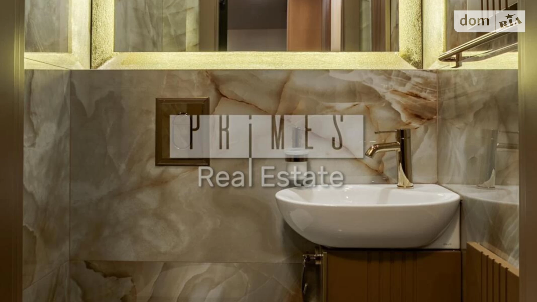 Продается 2-комнатная квартира 84 кв. м в Киеве, ул. Андрея Верхогляда(Драгомирова), 20 - фото 2