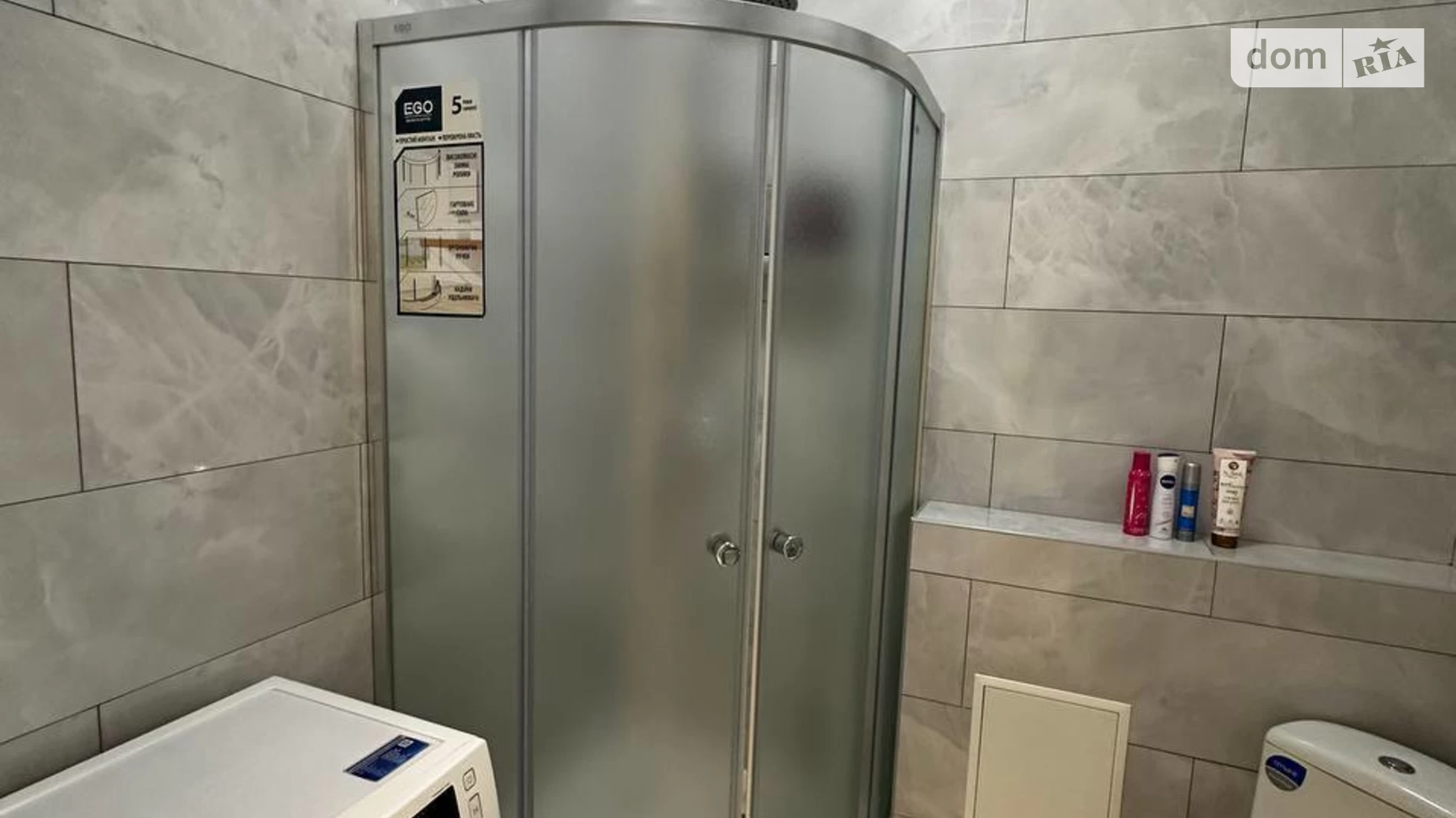 Буча, цена: 125000 $ - фото 4