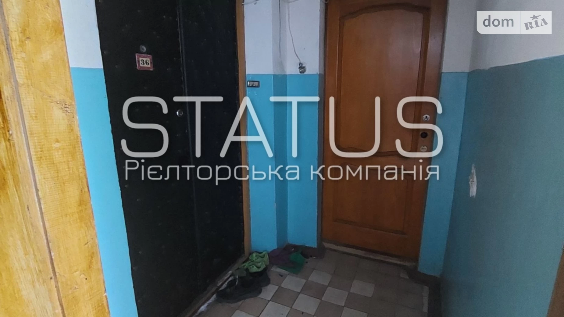 Продается 2-комнатная квартира 49.7 кв. м в Стаси, цена: 21500 $ - фото 3