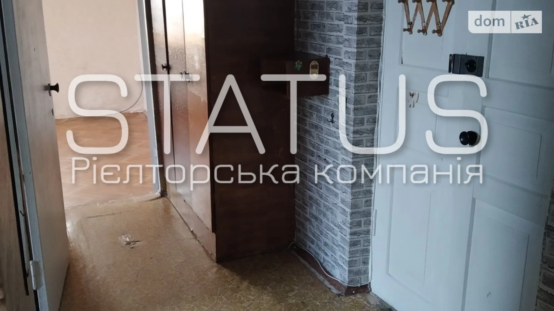 Продается 2-комнатная квартира 49.7 кв. м в Стаси, цена: 21500 $ - фото 5